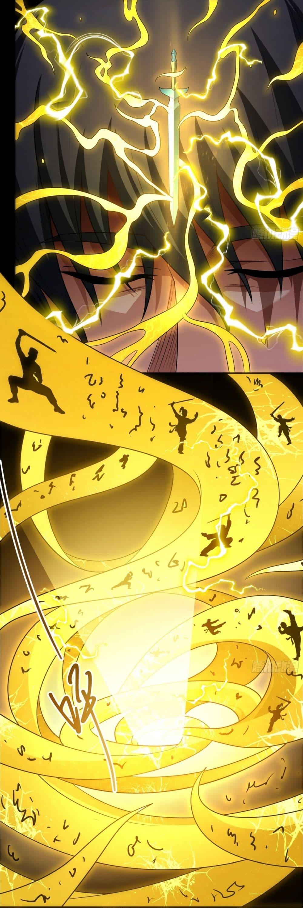 Manga-lc-com อ่านมังงะ อ่านการ์ตูน ออนไลน์ ฟรี God of Martial Arts ตอนที่ 1 2 3 4 5 6 7 8 9 10 11 12 13 14 ฟรี ไม่มีโฆษณา Manga-lc - อ่าน มังงะ อ่าน การ์ตูน ออนไลน์ อ่านมังงะ ฟรี