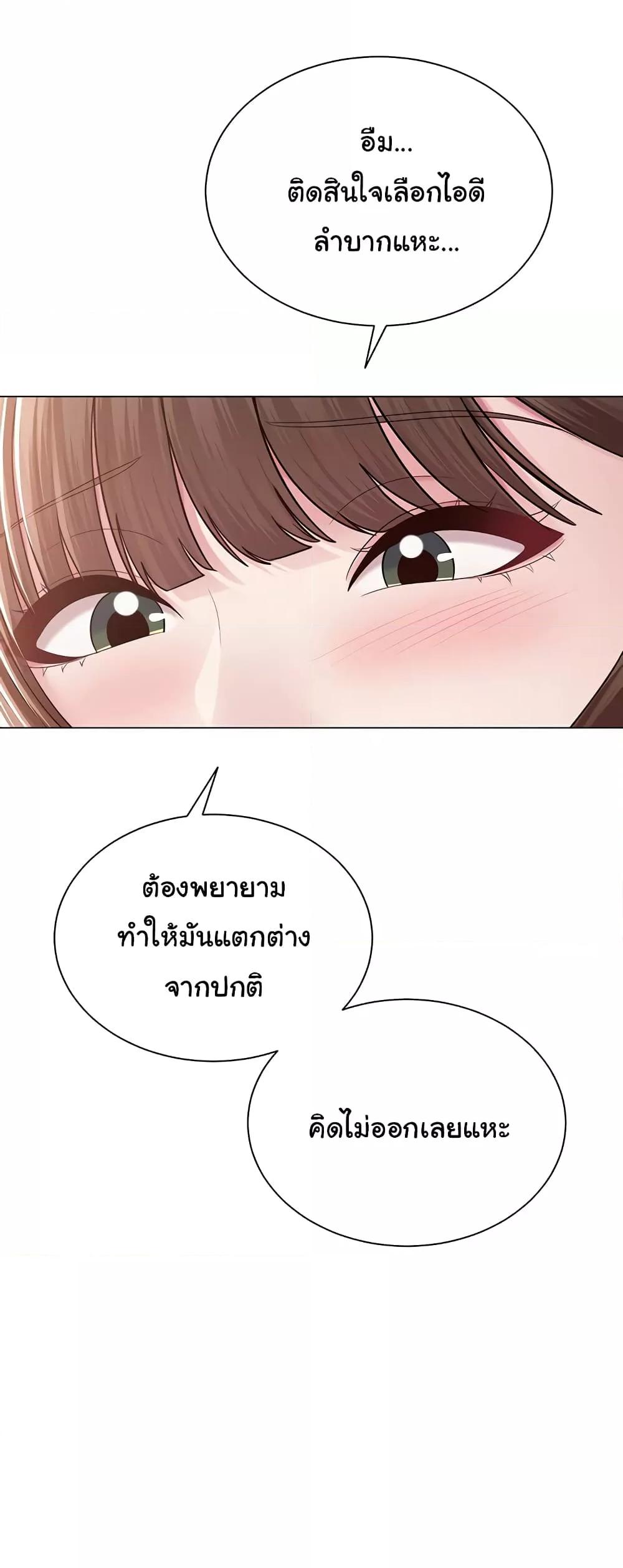 Doujin-Lc- อ่าน โดจิน มังฮวา เกาหลี ญี่ปุ่น จีน แปลไทย SNS ตอนที่ 1 2 3 4 5 6 7 8 9 10 11 12 13 14 ฟรี ไม่มีโฆษณา อ่าน โดจิน Manhwa เกาหลี ญี่ปุ่น จีน เรามีครบ คัดมาให้เน้นๆ โดจิน 18+ รับประกันความฟินโดย  Doujin Lc