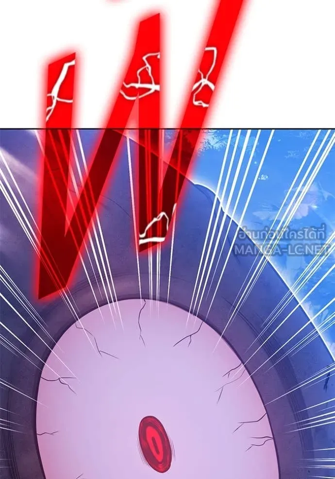 +99 ท่อนไม้ ตอนที่ 166 รูปที่ 183