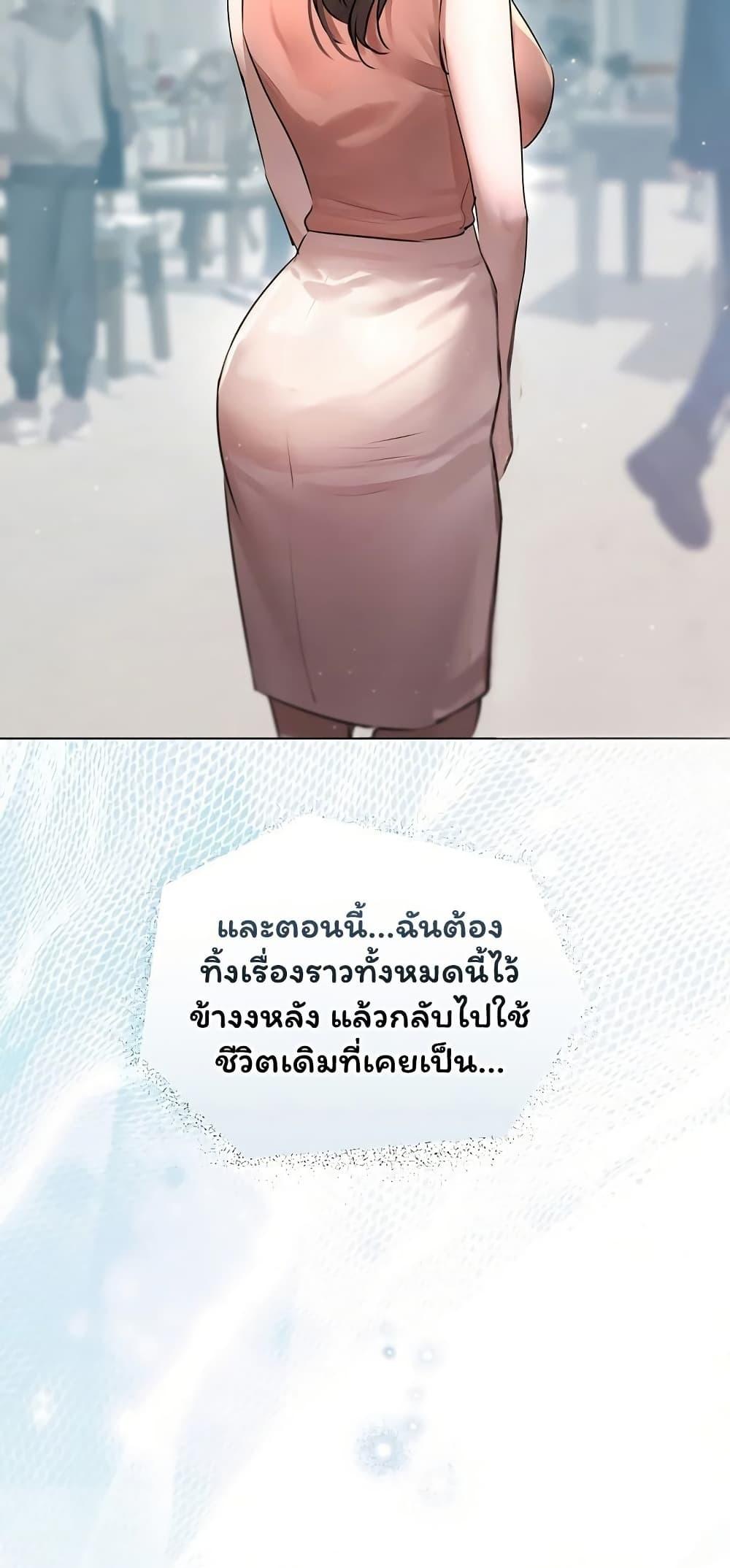Doujin-Lc- อ่าน โดจิน มังฮวา เกาหลี ญี่ปุ่น จีน แปลไทย Slave to Poetry ตอนที่ 1 2 3 4 5 6 7 8 9 10 11 12 13 14 ฟรี ไม่มีโฆษณา อ่าน โดจิน Manhwa เกาหลี ญี่ปุ่น จีน เรามีครบ คัดมาให้เน้นๆ โดจิน 18+ รับประกันความฟินโดย  Doujin Lc