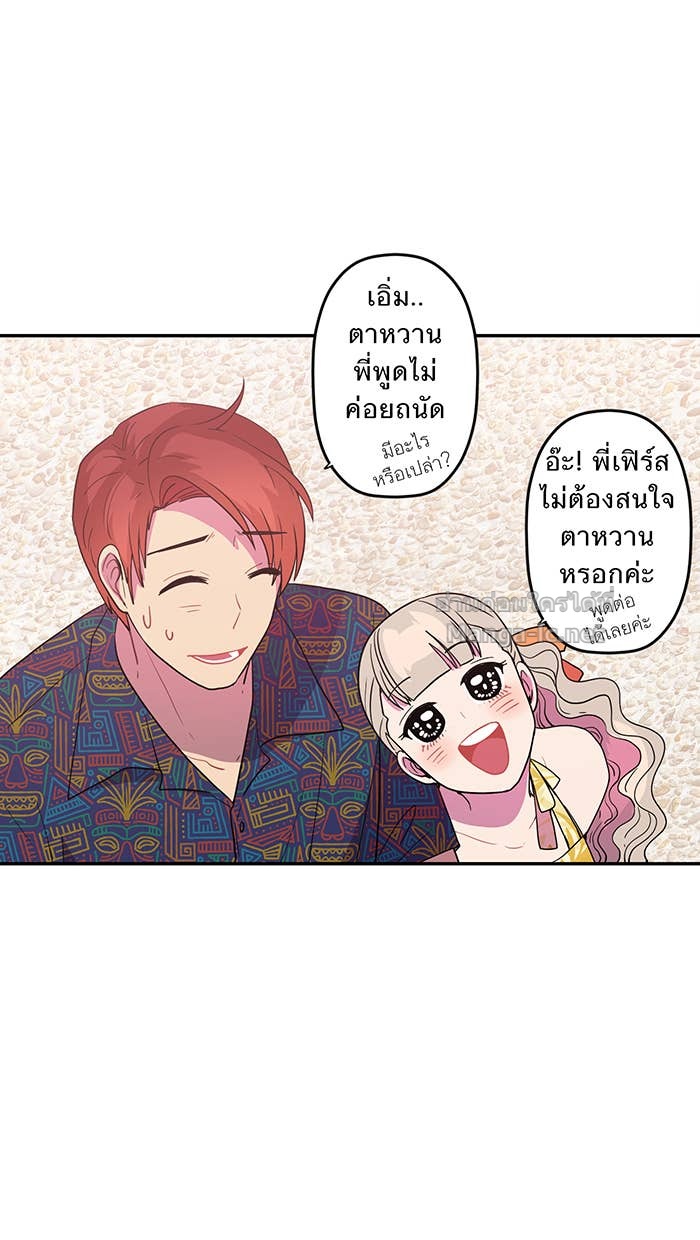 Doujin-Lc- อ่าน โดจิน มังฮวา เกาหลี ญี่ปุ่น จีน แปลไทย Take My Money รักนี้...มีเปย์ ตอนที่ 1 2 3 4 5 6 7 8 9 10 11 12 13 14 ฟรี ไม่มีโฆษณา อ่าน โดจิน Manhwa เกาหลี ญี่ปุ่น จีน เรามีครบ คัดมาให้เน้นๆ โดจิน 18+ รับประกันความฟินโดย Doujin Lc