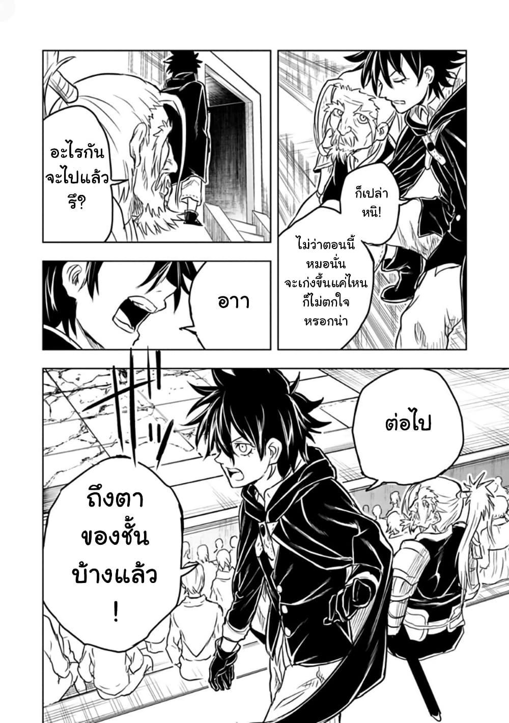 Manga-lc-com อ่านมังงะ อ่านการ์ตูน ออนไลน์ ฟรี Kokuei no Junk ตอนที่ 1 2 3 4 5 6 7 8 9 10 11 12 13 14 ฟรี ไม่มีโฆษณา Manga-lc - อ่าน มังงะ อ่าน การ์ตูน ออนไลน์ อ่านมังงะ ฟรี
