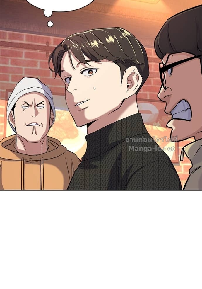 Doujin-Lc- อ่าน โดจิน มังฮวา เกาหลี ญี่ปุ่น จีน แปลไทย Reborn Rich ตอนที่ 1 2 3 4 5 6 7 8 9 10 11 12 13 14 ฟรี ไม่มีโฆษณา อ่าน โดจิน Manhwa เกาหลี ญี่ปุ่น จีน เรามีครบ คัดมาให้เน้นๆ โดจิน 18+ รับประกันความฟินโดย Doujin Lc