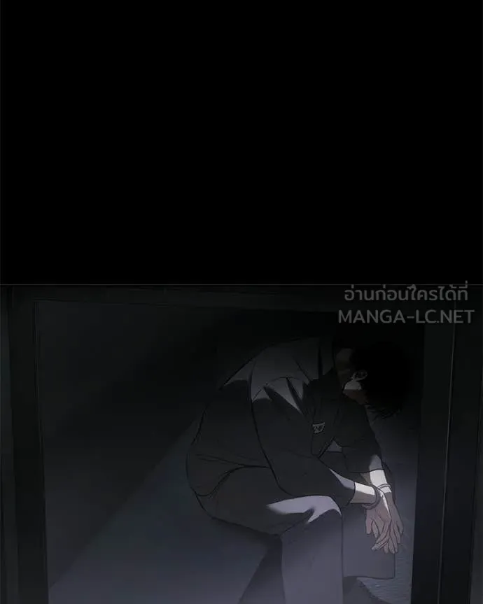 Baek XX ตอนที่ 159 รูปที่ 5