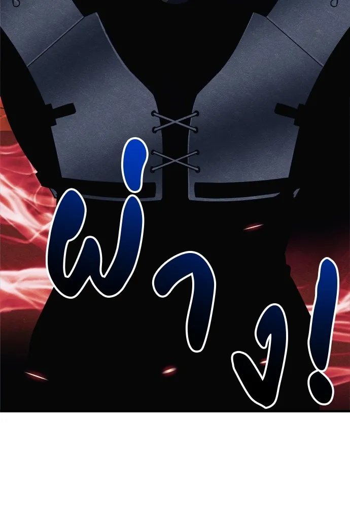 Zombie X Slasher ตอนที่ 35 รูปที่ 29