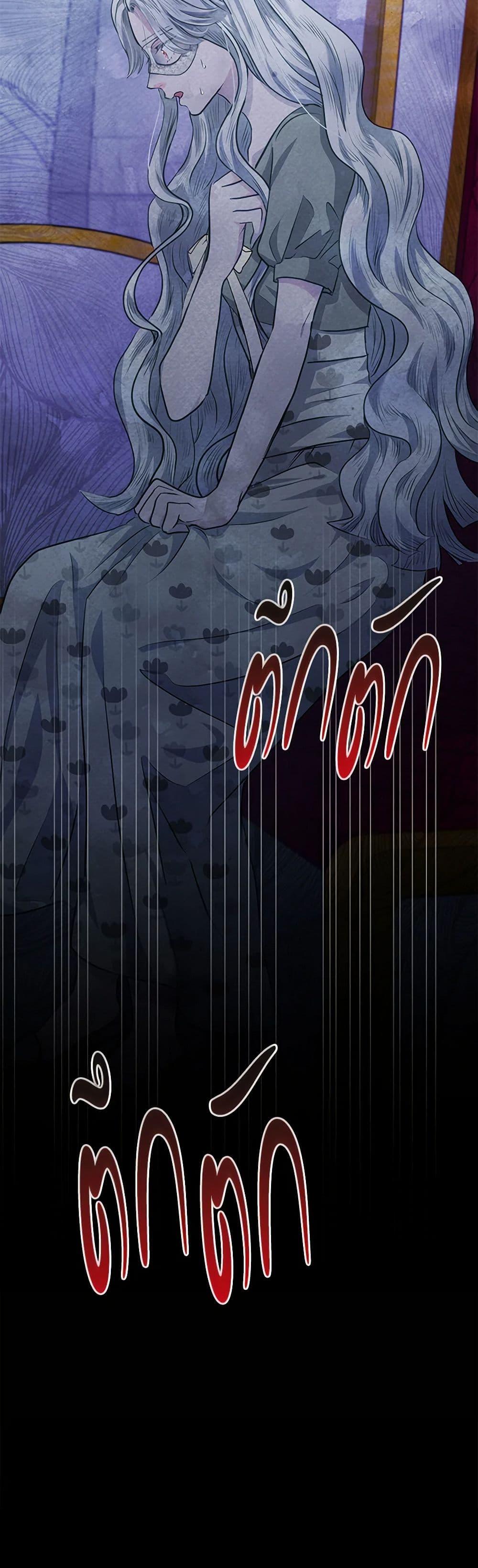 Manga-lc-com อ่านมังงะ อ่านการ์ตูน ออนไลน์ ฟรี The Princess Is Going on Strike ตอนที่ 1 2 3 4 5 6 7 8 9 10 11 12 13 14 ฟรี ไม่มีโฆษณา Manga-lc - อ่าน มังงะ อ่าน การ์ตูน ออนไลน์ อ่านมังงะ ฟรี