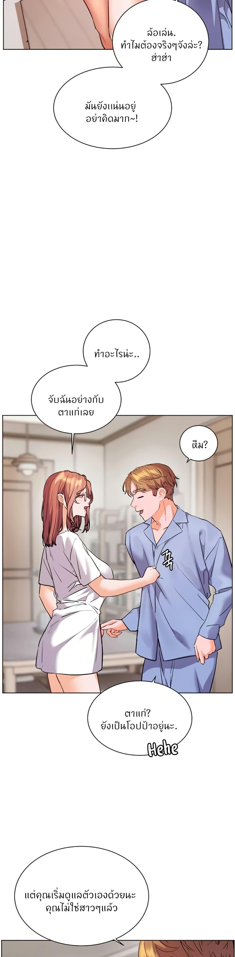 Doujin-Lc- อ่าน โดจิน มังฮวา เกาหลี ญี่ปุ่น จีน แปลไทย Teacher’s Efforts ตอนที่ 1 2 3 4 5 6 7 8 9 10 11 12 13 14 ฟรี ไม่มีโฆษณา อ่าน โดจิน Manhwa เกาหลี ญี่ปุ่น จีน เรามีครบ คัดมาให้เน้นๆ โดจิน 18+ รับประกันความฟินโดย  Doujin Lc