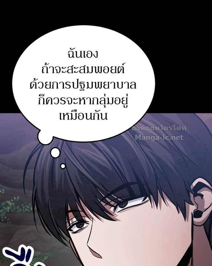Doujin-Lc- อ่าน โดจิน มังฮวา เกาหลี ญี่ปุ่น จีน แปลไทย ฮีลเลอร์กำมะลอ ตอนที่ 1 2 3 4 5 6 7 8 9 10 11 12 13 14 ฟรี ไม่มีโฆษณา อ่าน โดจิน Manhwa เกาหลี ญี่ปุ่น จีน เรามีครบ คัดมาให้เน้นๆ โดจิน 18+ รับประกันความฟินโดย Doujin Lc