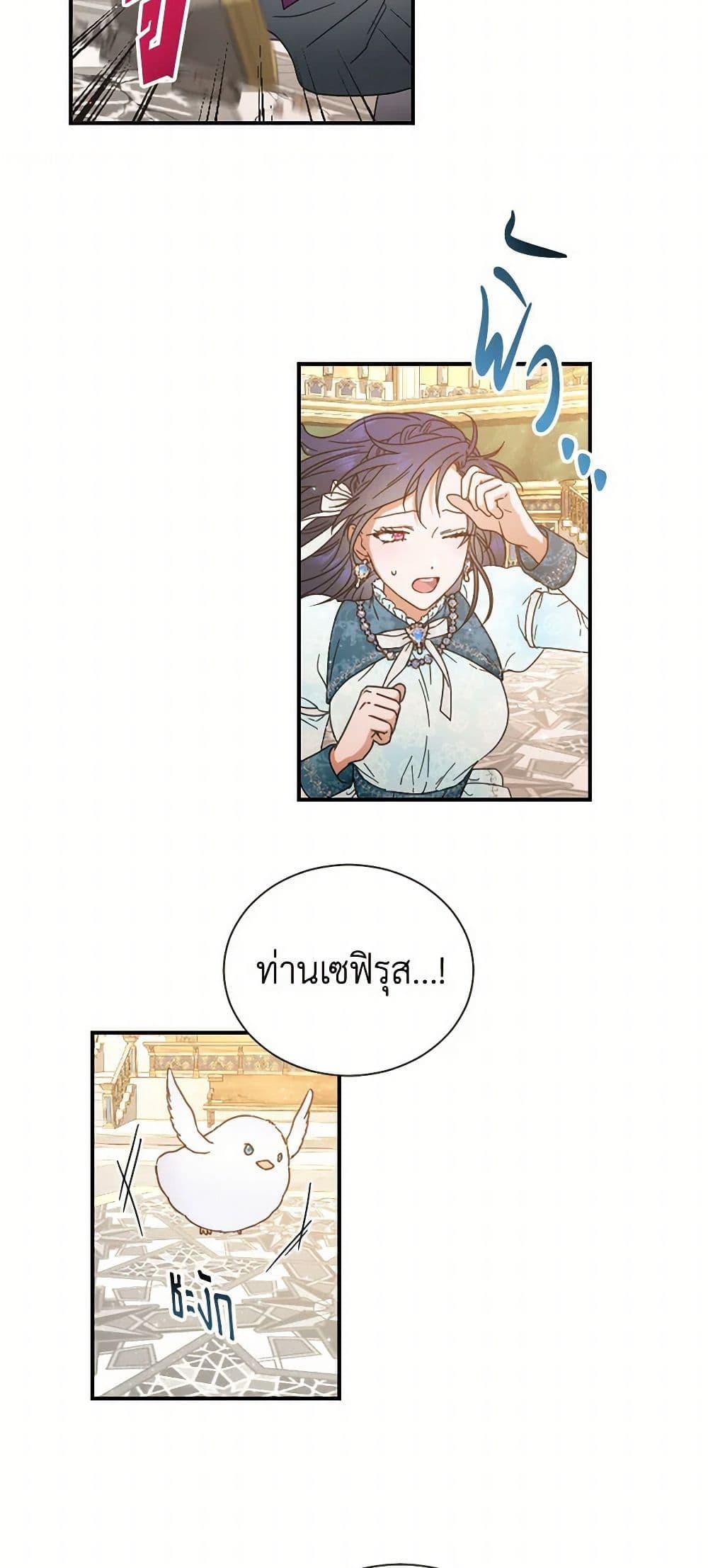 Manga-lc-com อ่านมังงะ อ่านการ์ตูน ออนไลน์ ฟรี Lady Baby ตอนที่ 1 2 3 4 5 6 7 8 9 10 11 12 13 14 ฟรี ไม่มีโฆษณา Manga-lc - อ่าน มังงะ อ่าน การ์ตูน ออนไลน์ อ่านมังงะ ฟรี