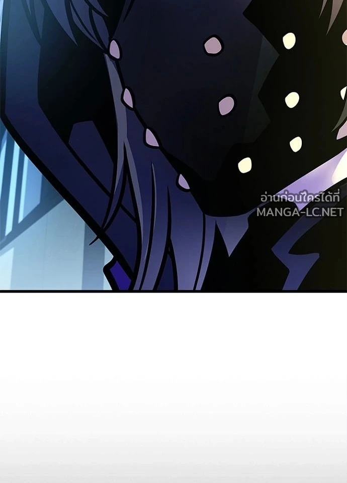 Villain to kill ตอนที่ 240 รูปที่ 210