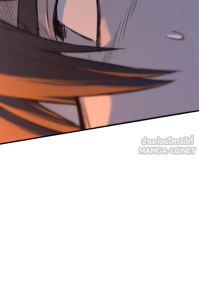 อัศวินวันเดียว ตอนที่ 8 รูปที่ 72