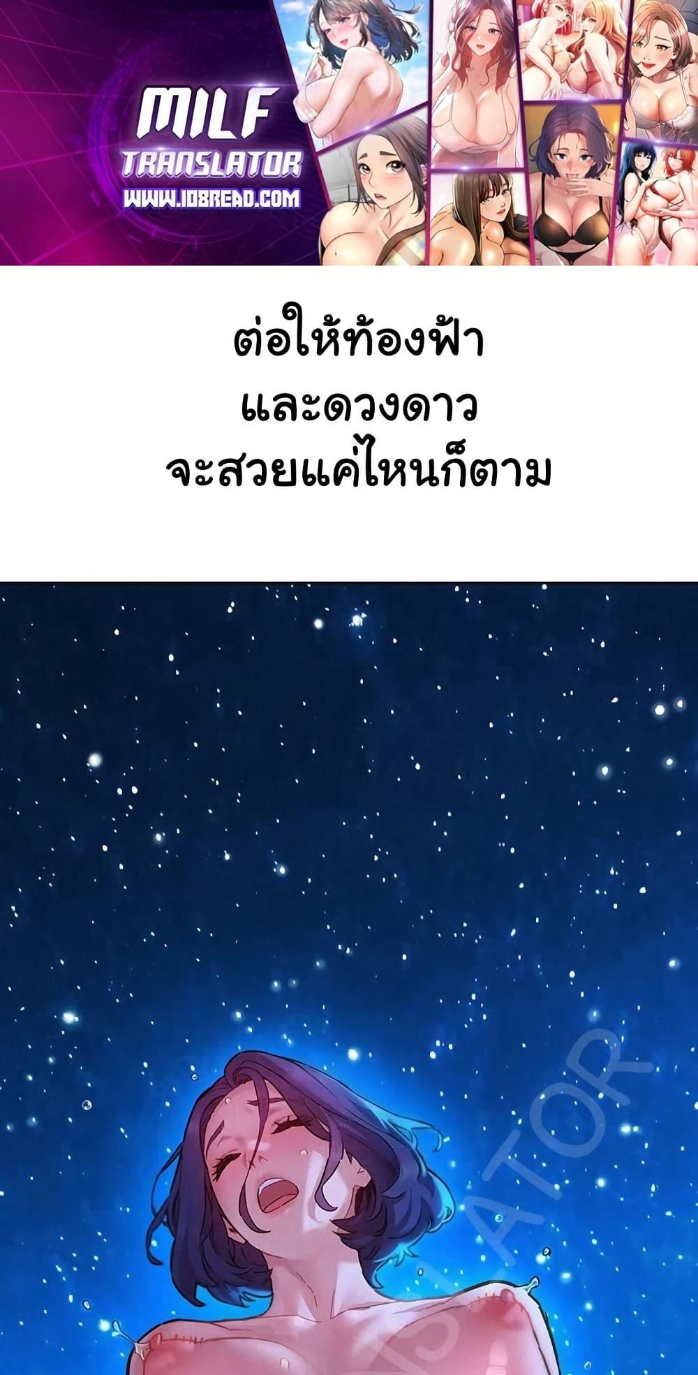 Doujin-Lc- อ่าน โดจิน มังฮวา เกาหลี ญี่ปุ่น จีน แปลไทย Let’s Hang Out from Today ตอนที่ 1 2 3 4 5 6 7 8 9 10 11 12 13 14 ฟรี ไม่มีโฆษณา อ่าน โดจิน Manhwa เกาหลี ญี่ปุ่น จีน เรามีครบ คัดมาให้เน้นๆ โดจิน 18+ รับประกันความฟินโดย  Doujin Lc