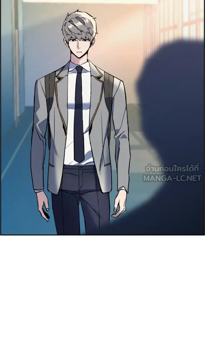 พี่ชายสายบอดี้การ์ด ตอนที่ 12 รูปที่ 75