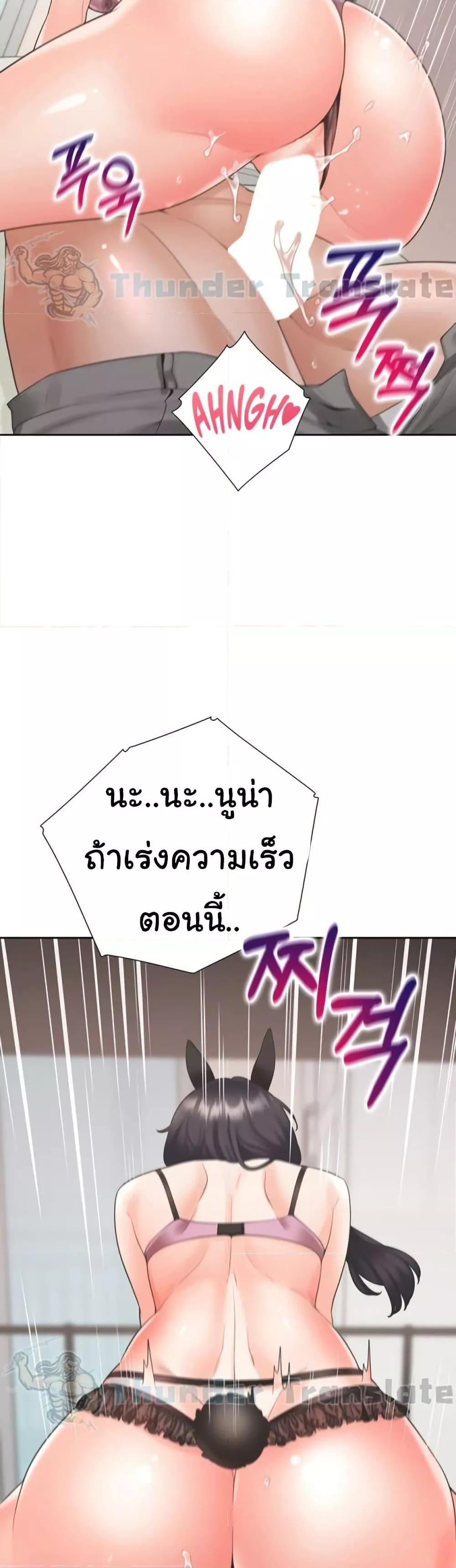 Doujin-Lc- อ่าน โดจิน มังฮวา เกาหลี ญี่ปุ่น จีน แปลไทย Bunk Beds ตอนที่ 1 2 3 4 5 6 7 8 9 10 11 12 13 14 ฟรี ไม่มีโฆษณา อ่าน โดจิน Manhwa เกาหลี ญี่ปุ่น จีน เรามีครบ คัดมาให้เน้นๆ โดจิน 18+ รับประกันความฟินโดย  Doujin Lc