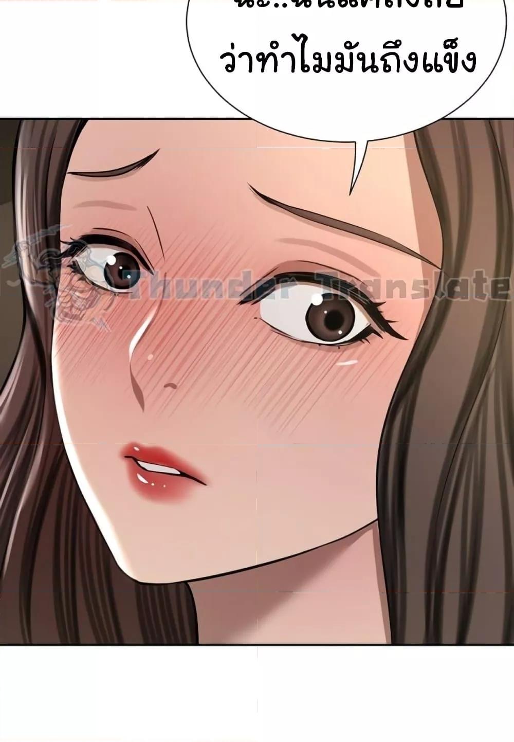 Doujin-Lc- อ่าน โดจิน มังฮวา เกาหลี ญี่ปุ่น จีน แปลไทย A Rich Laddy ตอนที่ 1 2 3 4 5 6 7 8 9 10 11 12 13 14 ฟรี ไม่มีโฆษณา อ่าน โดจิน Manhwa เกาหลี ญี่ปุ่น จีน เรามีครบ คัดมาให้เน้นๆ โดจิน 18+ รับประกันความฟินโดย  Doujin Lc