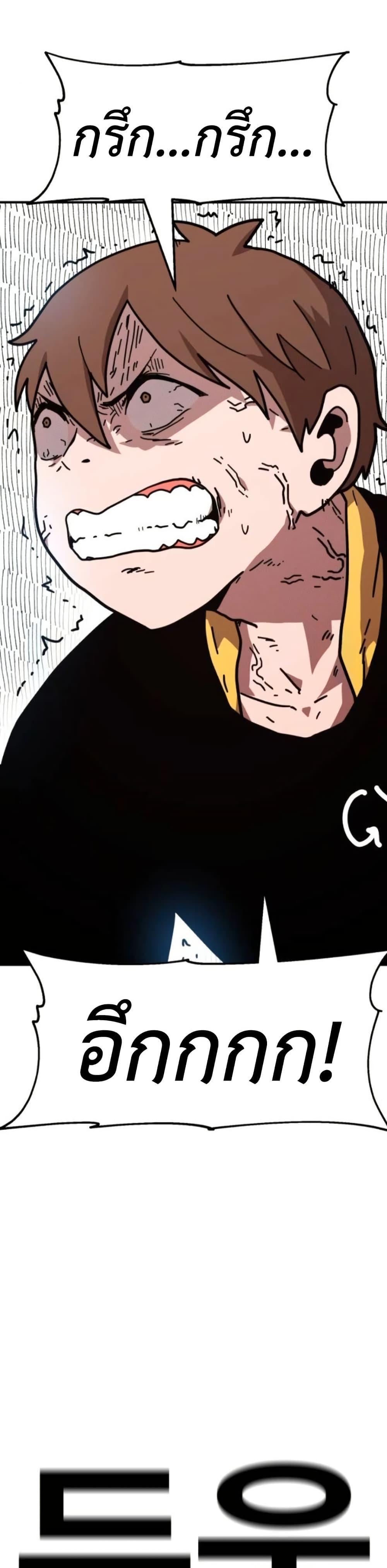 Manga-lc-com อ่านมังงะ อ่านการ์ตูน ออนไลน์ ฟรี The Boss Is Too Strong ตอนที่ 1 2 3 4 5 6 7 8 9 10 11 12 13 14 ฟรี ไม่มีโฆษณา Manga-lc - อ่าน มังงะ อ่าน การ์ตูน ออนไลน์ อ่านมังงะ ฟรี