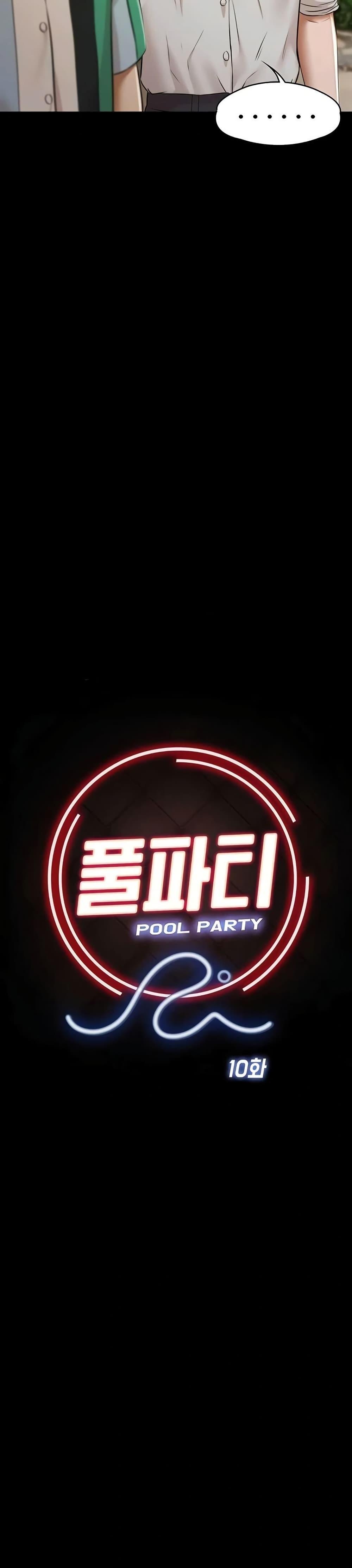 Doujin-Lc- อ่าน โดจิน มังฮวา เกาหลี ญี่ปุ่น จีน แปลไทย Pool Party ตอนที่ 1 2 3 4 5 6 7 8 9 10 11 12 13 14 ฟรี ไม่มีโฆษณา อ่าน โดจิน Manhwa เกาหลี ญี่ปุ่น จีน เรามีครบ คัดมาให้เน้นๆ โดจิน 18+ รับประกันความฟินโดย  Doujin Lc