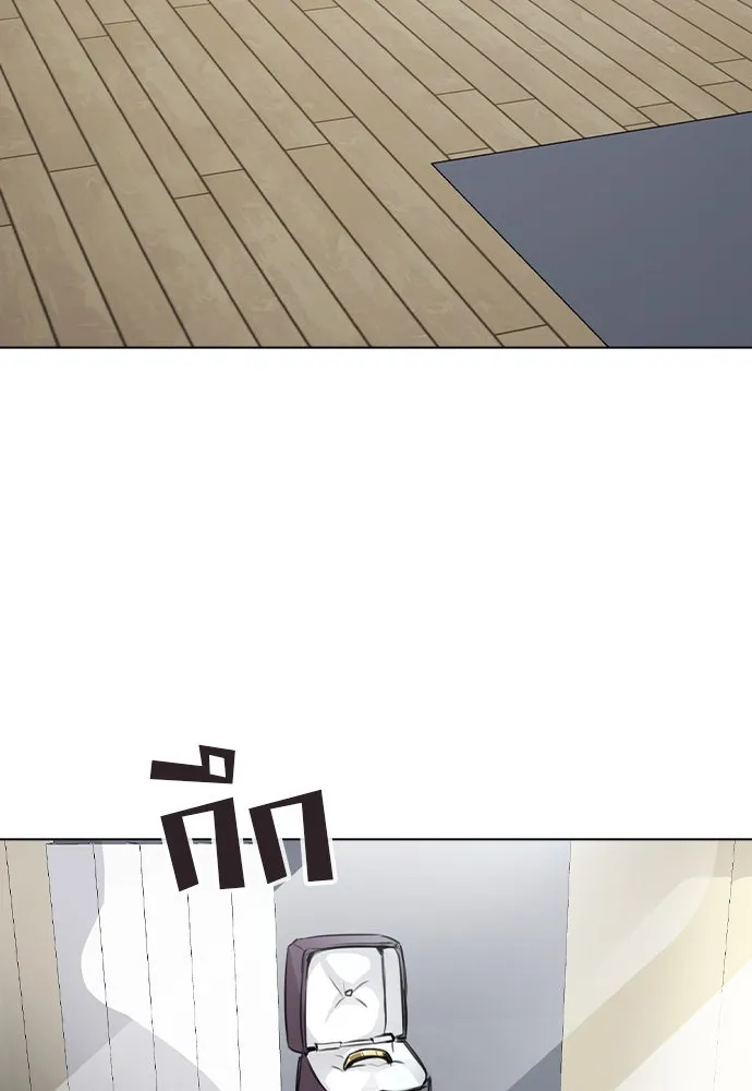 รักผิดแผน ตอนที่ 38 รูปที่ 154