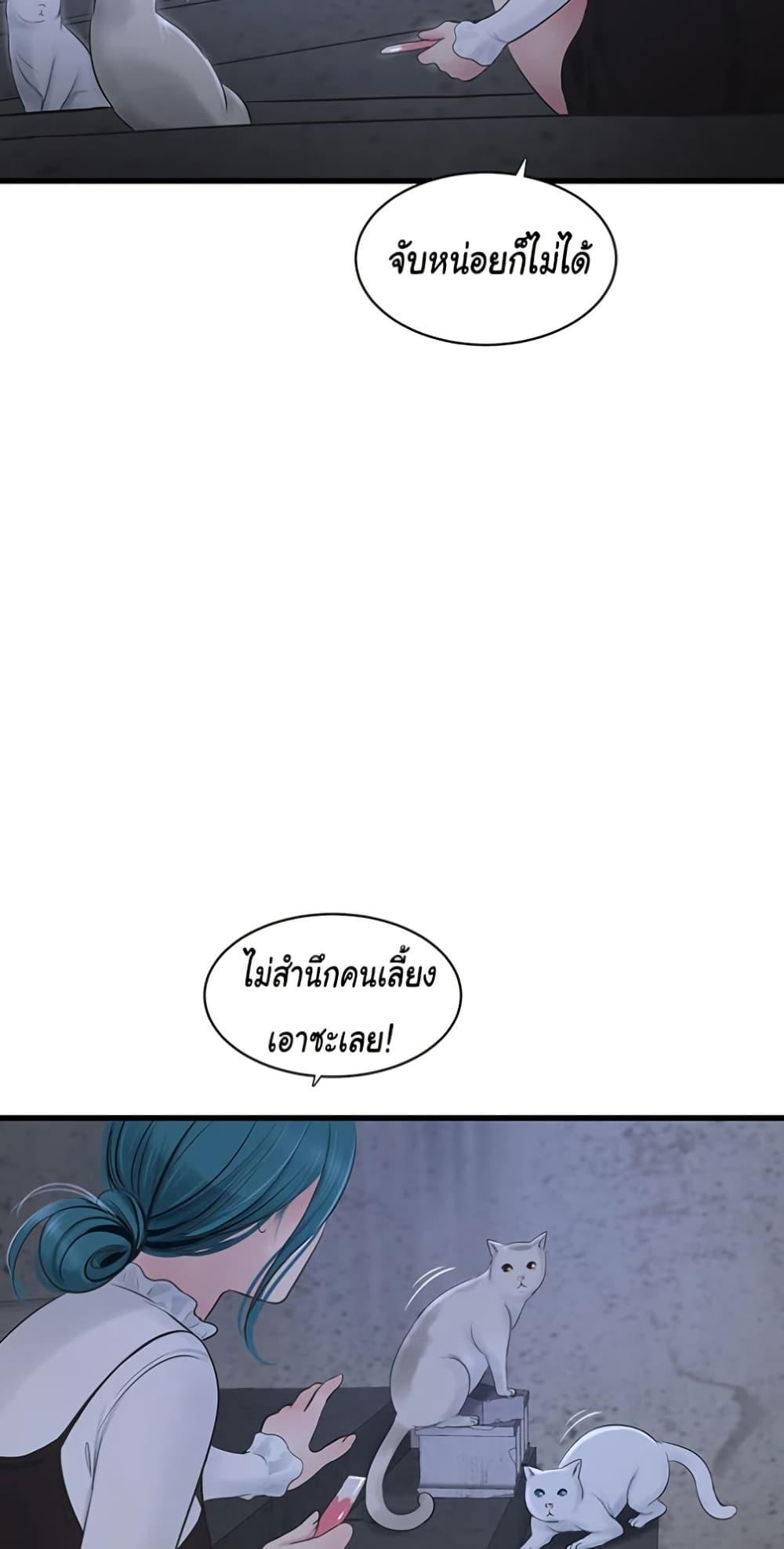 Doujin-Lc- อ่าน โดจิน มังฮวา เกาหลี ญี่ปุ่น จีน แปลไทย The Hole Diary ตอนที่ 1 2 3 4 5 6 7 8 9 10 11 12 13 14 ฟรี ไม่มีโฆษณา อ่าน โดจิน Manhwa เกาหลี ญี่ปุ่น จีน เรามีครบ คัดมาให้เน้นๆ โดจิน 18+ รับประกันความฟินโดย  Doujin Lc