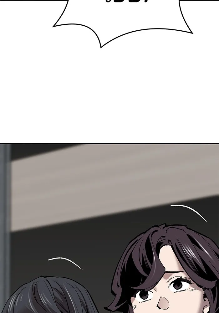 ยอดคนเลเวลทะลุ ตอนที่ 67 เหล่าสหายสัตว์วิเศษ รูปที่ 146