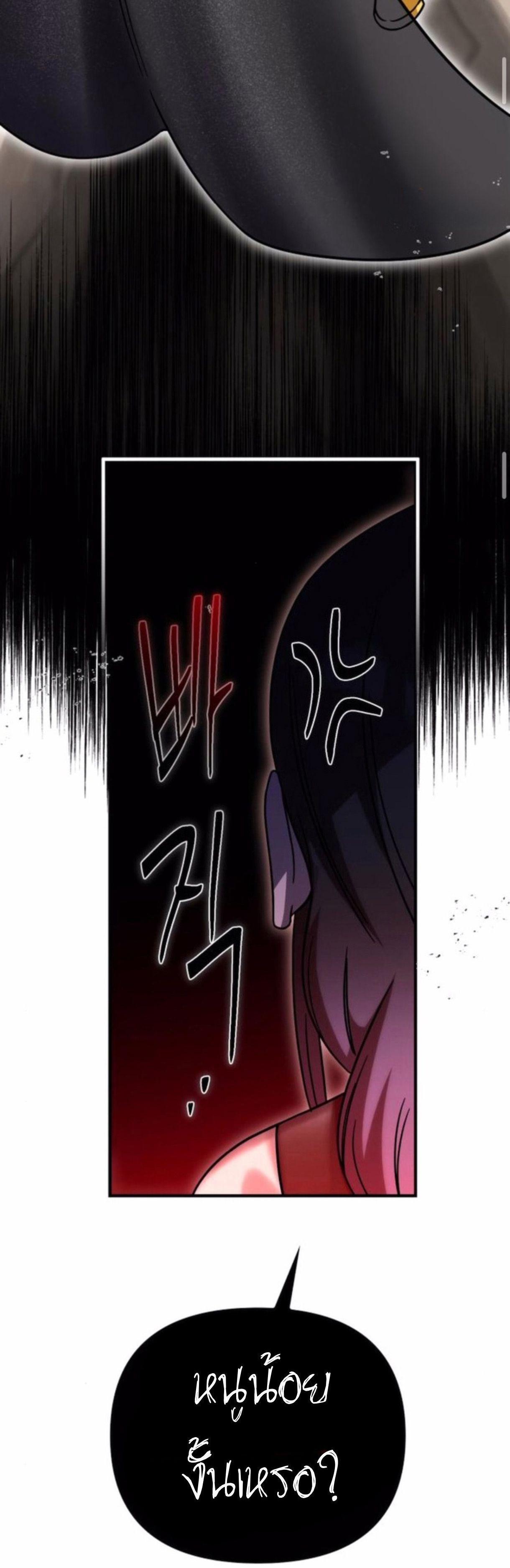 Manga-lc-com อ่านมังงะ อ่านการ์ตูน ออนไลน์ ฟรี Vampire’s Alchemy ตอนที่ 1 2 3 4 5 6 7 8 9 10 11 12 13 14 ฟรี ไม่มีโฆษณา Manga-lc - อ่าน มังงะ อ่าน การ์ตูน ออนไลน์ อ่านมังงะ ฟรี