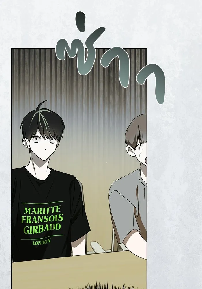 ย้อนเวลามาเป็นมักเน่ ตอนที่ 58 รูปที่ 68