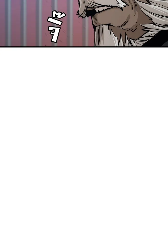 เส้นทางสู่เทพมาร ตอนที่ 55 รูปที่ 160