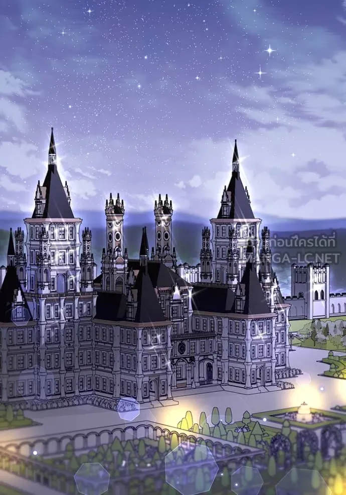 ห้องนอนลับ ตอนที่ 155 รูปที่ 104