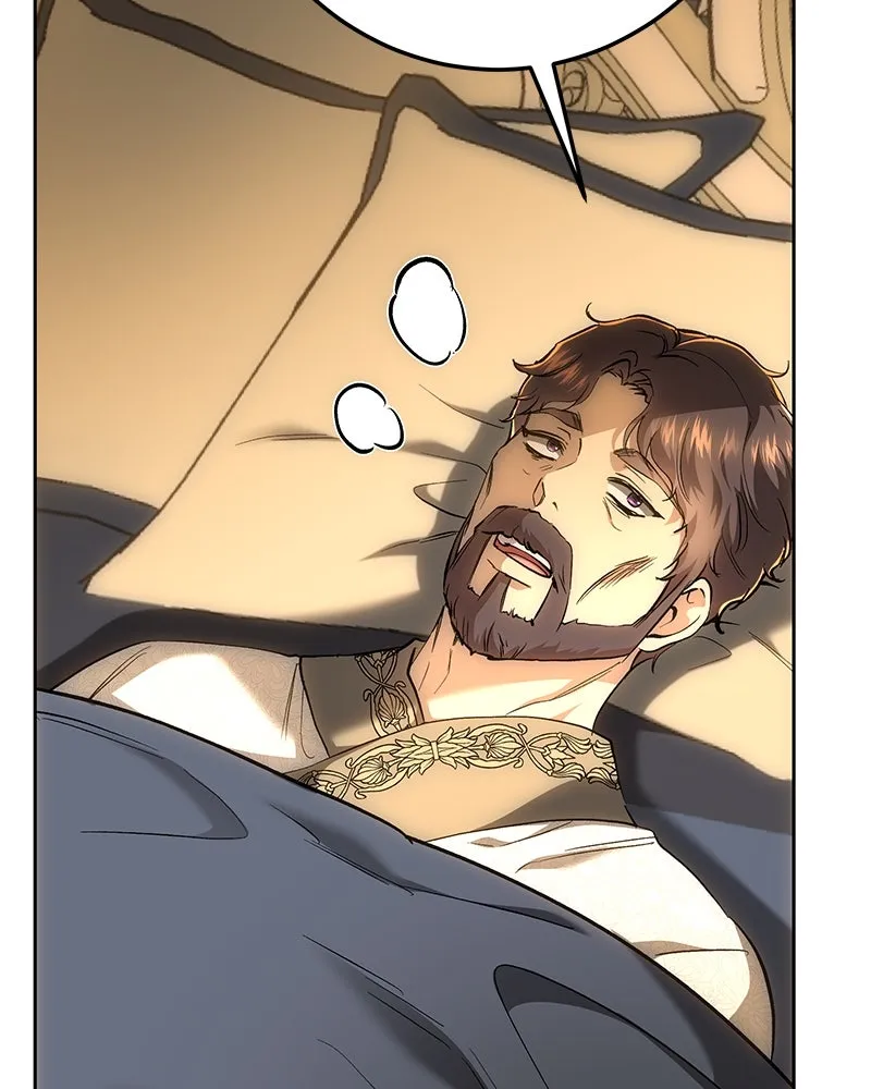 เจ้าหญิงคลั่งแห่งวังหลวง ตอนที่ 141 รูปที่ 73