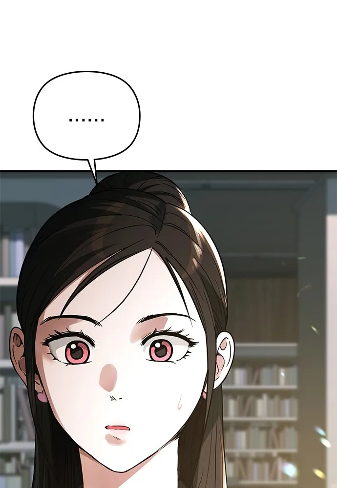 บันทึกรักลูกสาวเจ้าพ่อ ตอนที่ 6 รูปที่ 100