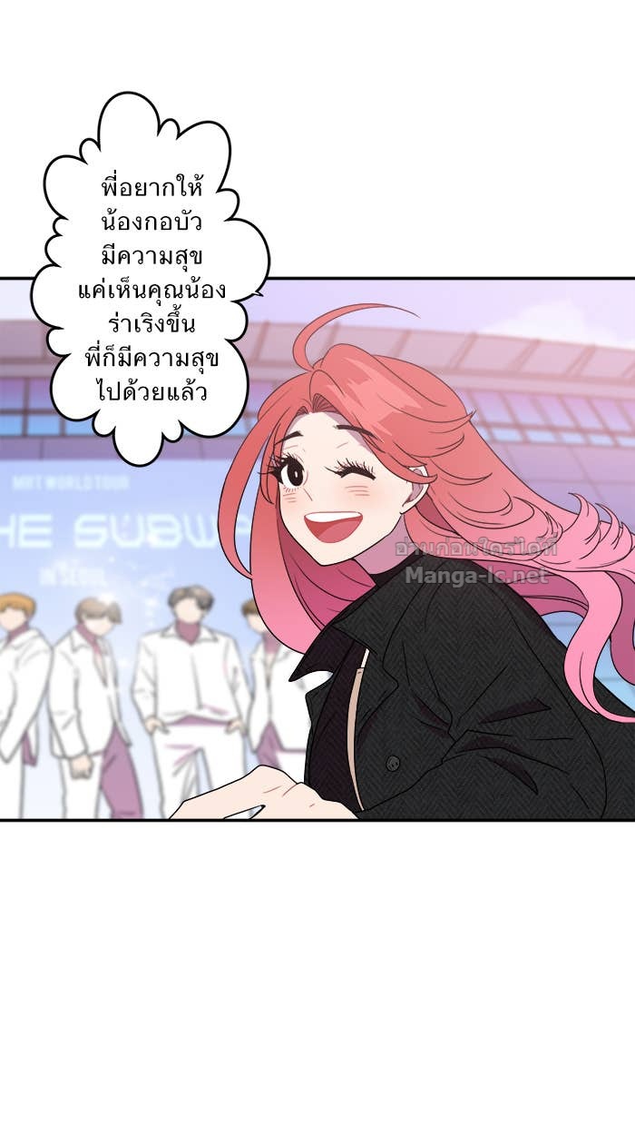 Doujin-Lc- อ่าน โดจิน มังฮวา เกาหลี ญี่ปุ่น จีน แปลไทย Take My Money รักนี้...มีเปย์ ตอนที่ 1 2 3 4 5 6 7 8 9 10 11 12 13 14 ฟรี ไม่มีโฆษณา อ่าน โดจิน Manhwa เกาหลี ญี่ปุ่น จีน เรามีครบ คัดมาให้เน้นๆ โดจิน 18+ รับประกันความฟินโดย Doujin Lc