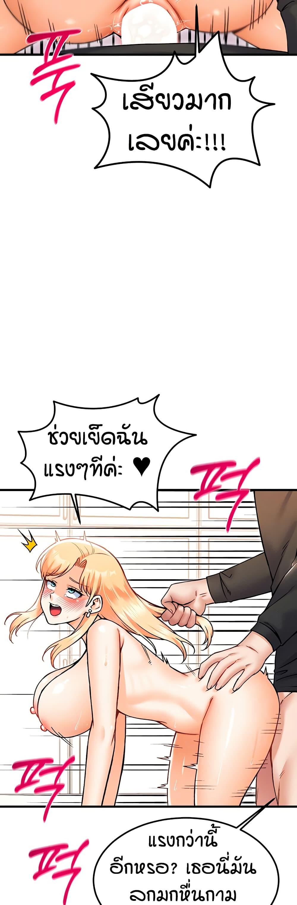 Doujin-Lc- อ่าน โดจิน มังฮวา เกาหลี ญี่ปุ่น จีน แปลไทย Kangcheol’s Bosses ตอนที่ 1 2 3 4 5 6 7 8 9 10 11 12 13 14 ฟรี ไม่มีโฆษณา อ่าน โดจิน Manhwa เกาหลี ญี่ปุ่น จีน เรามีครบ คัดมาให้เน้นๆ โดจิน 18+ รับประกันความฟินโดย  Doujin Lc