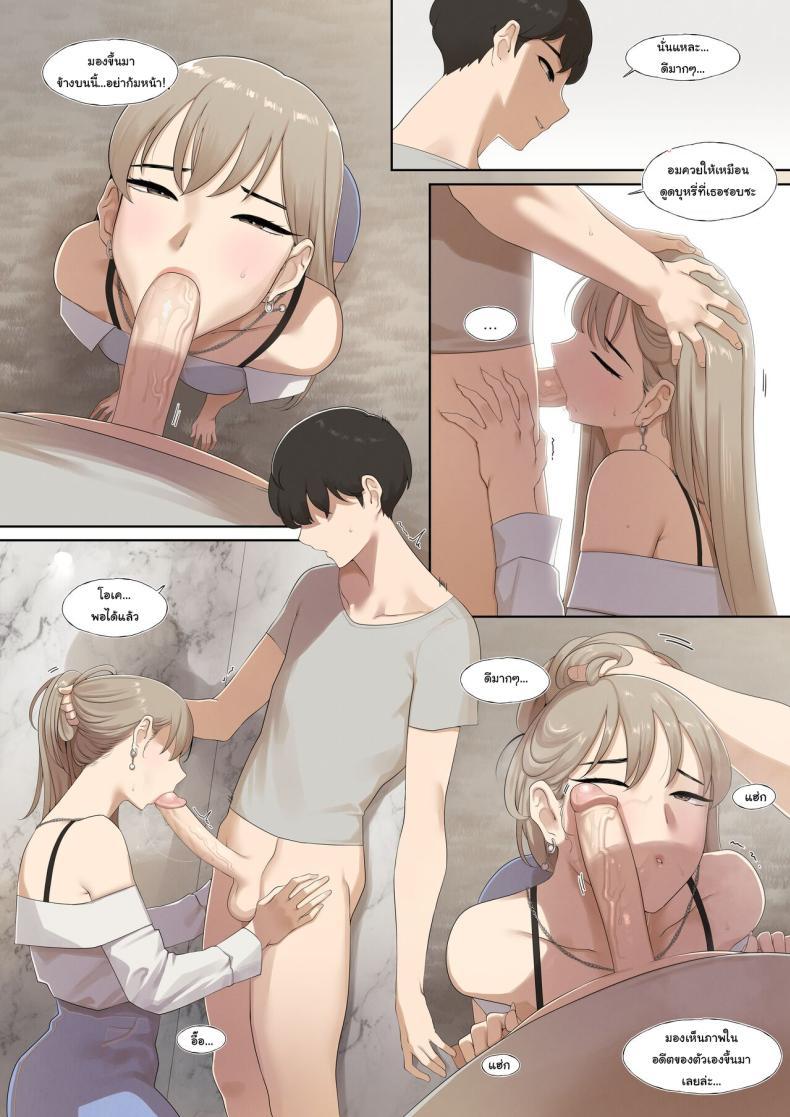 Doujin-Lc- อ่าน โดจิน มังฮวา เกาหลี ญี่ปุ่น จีน แปลไทย ชดใช้ความผิดในอดีต [ABBB] A world where one can be forgiven with sex ตอนที่ 1 2 3 4 5 6 7 8 9 10 11 12 13 14 ฟรี ไม่มีโฆษณา อ่าน โดจิน Manhwa เกาหลี ญี่ปุ่น จีน เรามีครบ คัดมาให้เน้นๆ โดจิน 18+ รับประกันความฟินโดย  Doujin Lc