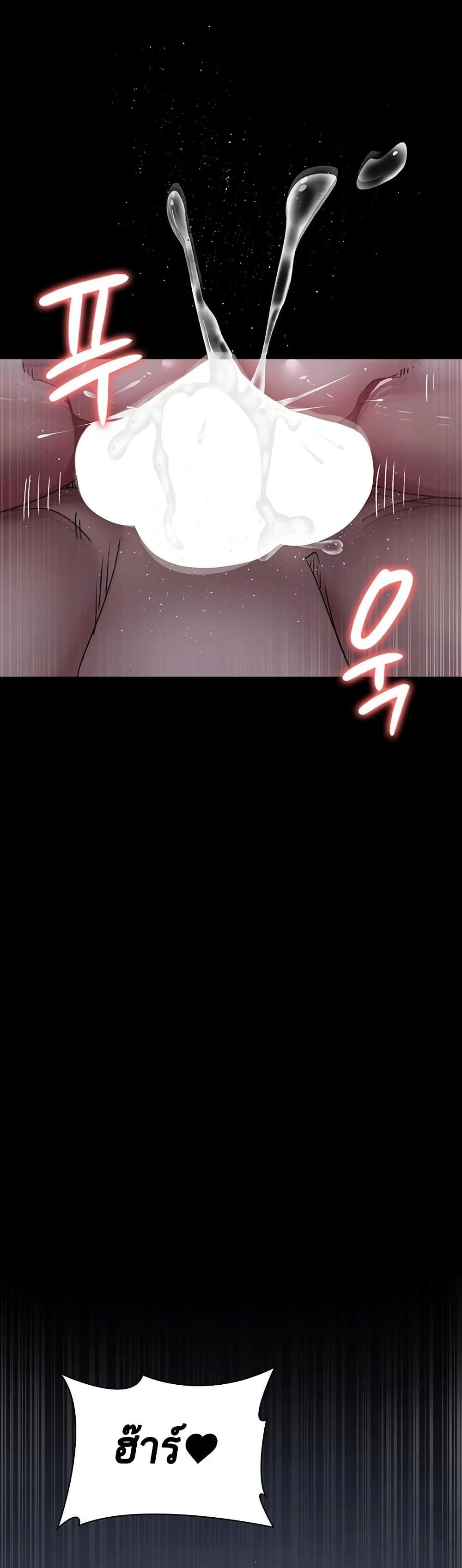 Doujin-Lc- อ่าน โดจิน มังฮวา เกาหลี ญี่ปุ่น จีน แปลไทย Night Hospital ตอนที่ 1 2 3 4 5 6 7 8 9 10 11 12 13 14 ฟรี ไม่มีโฆษณา อ่าน โดจิน Manhwa เกาหลี ญี่ปุ่น จีน เรามีครบ คัดมาให้เน้นๆ โดจิน 18+ รับประกันความฟินโดย  Doujin Lc