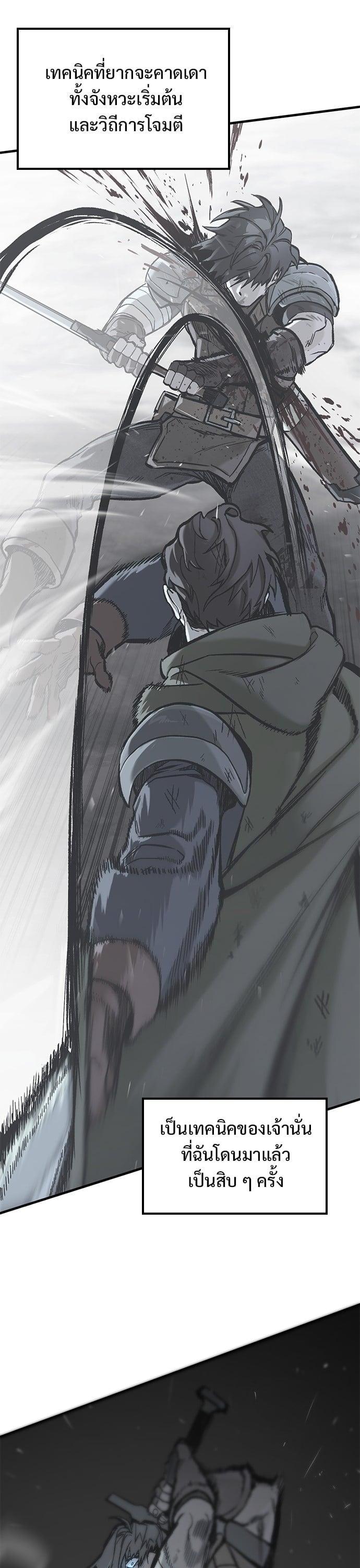 Manga-lc-com อ่านมังงะ อ่านการ์ตูน ออนไลน์ ฟรี Eternally Regressing Knight ตอนที่ 1 2 3 4 5 6 7 8 9 10 11 12 13 14 ฟรี ไม่มีโฆษณา Manga-lc - อ่าน มังงะ อ่าน การ์ตูน ออนไลน์ อ่านมังงะ ฟรี