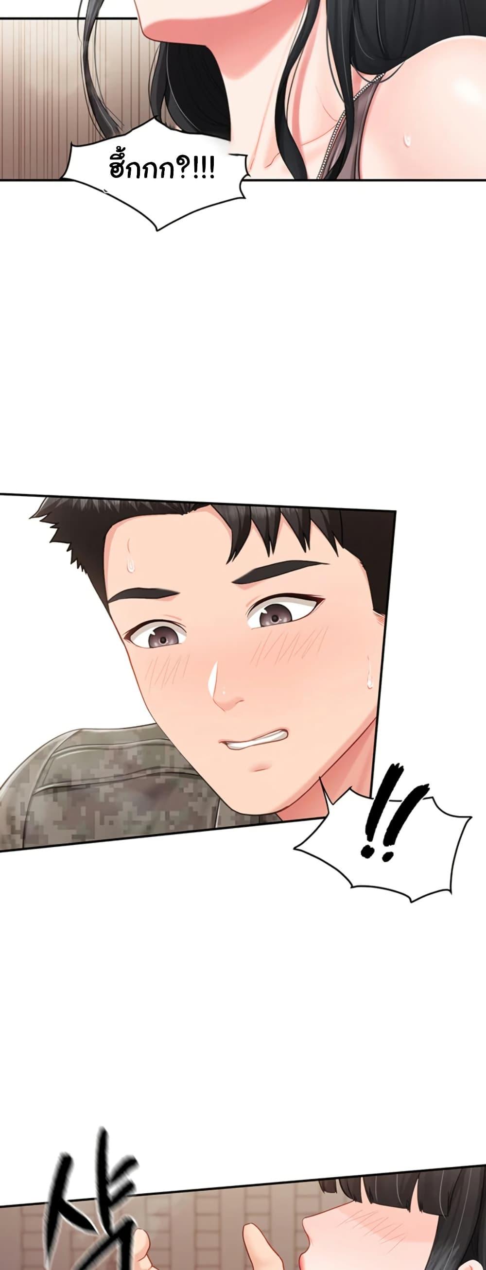 Doujin-Lc- อ่าน โดจิน มังฮวา เกาหลี ญี่ปุ่น จีน แปลไทย I am The Only Male Soldier ตอนที่ 1 2 3 4 5 6 7 8 9 10 11 12 13 14 ฟรี ไม่มีโฆษณา อ่าน โดจิน Manhwa เกาหลี ญี่ปุ่น จีน เรามีครบ คัดมาให้เน้นๆ โดจิน 18+ รับประกันความฟินโดย  Doujin Lc