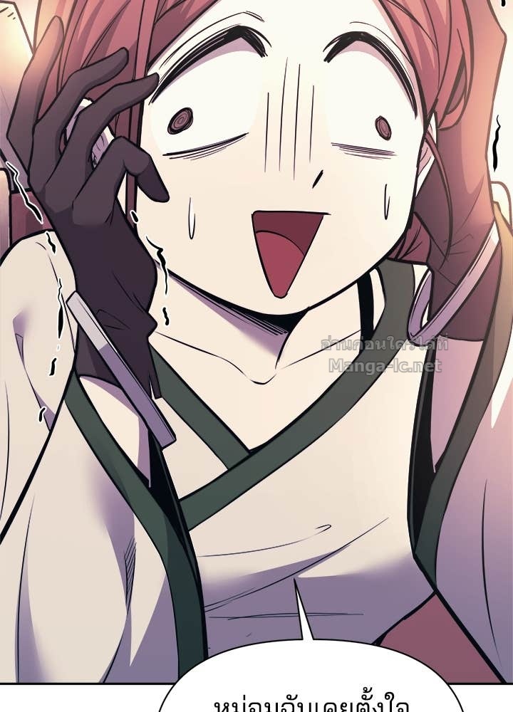 Doujin-Lc- อ่าน โดจิน มังฮวา เกาหลี ญี่ปุ่น จีน แปลไทย ผู้พิชิตเกมป้องกันฐาน ตอนที่ 1 2 3 4 5 6 7 8 9 10 11 12 13 14 ฟรี ไม่มีโฆษณา อ่าน โดจิน Manhwa เกาหลี ญี่ปุ่น จีน เรามีครบ คัดมาให้เน้นๆ โดจิน 18+ รับประกันความฟินโดย Doujin Lc