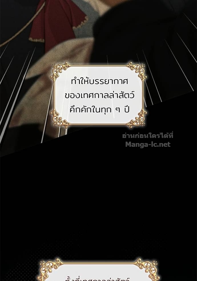 Doujin-Lc- อ่าน โดจิน มังฮวา เกาหลี ญี่ปุ่น จีน แปลไทย ชายาคนสุดท้ายของเจ้าชายไร้หัวใจ ตอนที่ 1 2 3 4 5 6 7 8 9 10 11 12 13 14 ฟรี ไม่มีโฆษณา อ่าน โดจิน Manhwa เกาหลี ญี่ปุ่น จีน เรามีครบ คัดมาให้เน้นๆ โดจิน 18+ รับประกันความฟินโดย Doujin Lc