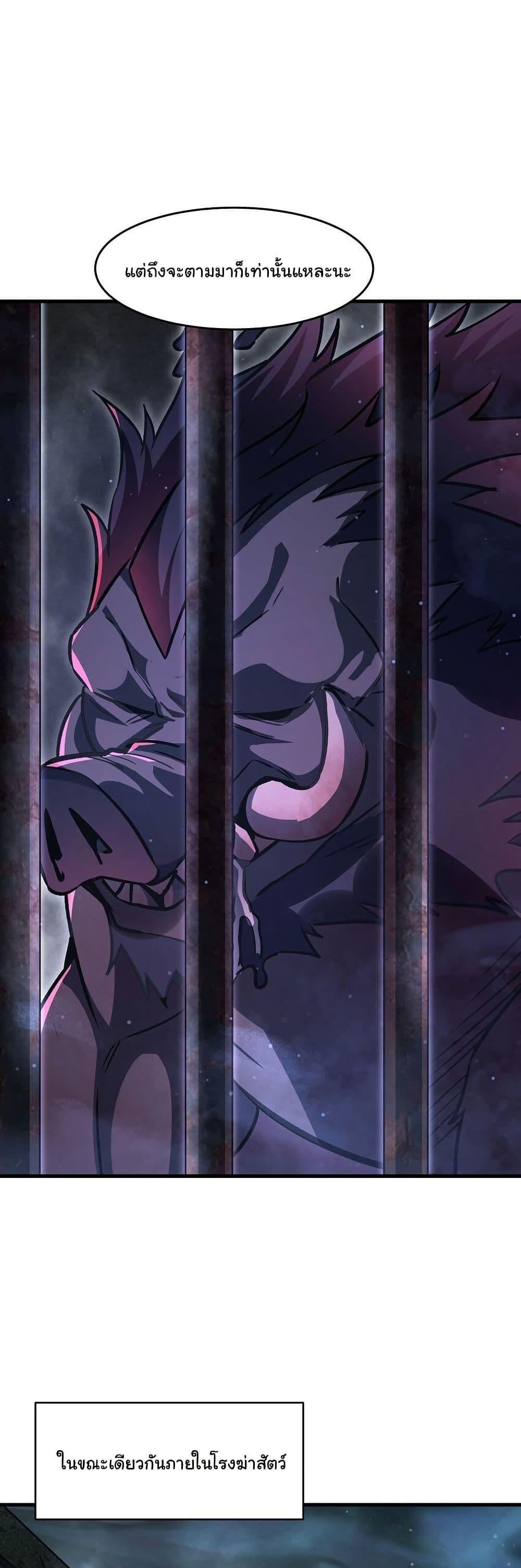 Manga-lc-com อ่านมังงะ อ่านการ์ตูน ออนไลน์ ฟรี Become a Witch in a World Full of Ghost Stories ตอนที่ 1 2 3 4 5 6 7 8 9 10 11 12 13 14 ฟรี ไม่มีโฆษณา Manga-lc - อ่าน มังงะ อ่าน การ์ตูน ออนไลน์ อ่านมังงะ ฟรี