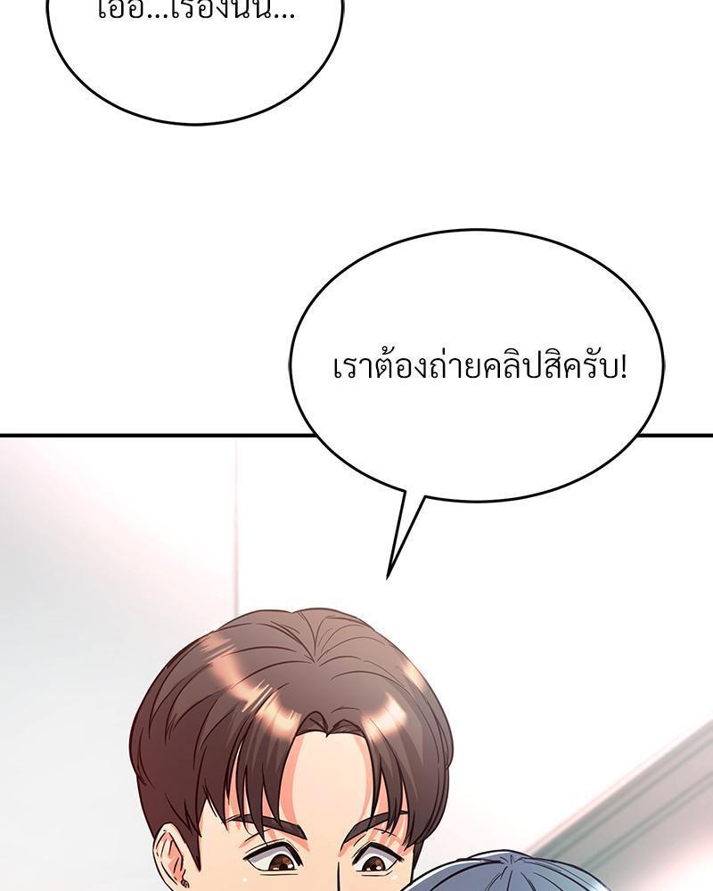 Doujin-Lc- อ่าน โดจิน มังฮวา เกาหลี ญี่ปุ่น จีน แปลไทย My Pillow Business Begins ตอนที่ 1 2 3 4 5 6 7 8 9 10 11 12 13 14 ฟรี ไม่มีโฆษณา อ่าน โดจิน Manhwa เกาหลี ญี่ปุ่น จีน เรามีครบ คัดมาให้เน้นๆ โดจิน 18+ รับประกันความฟินโดย  Doujin Lc