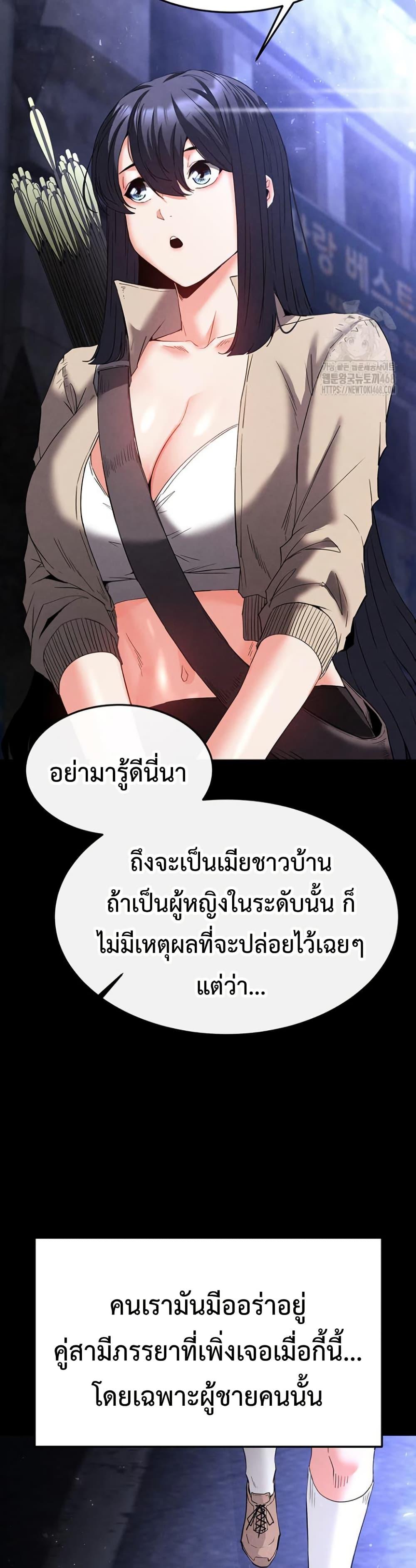 Doujin-Lc- อ่าน โดจิน มังฮวา เกาหลี ญี่ปุ่น จีน แปลไทย Human Scum ตอนที่ 1 2 3 4 5 6 7 8 9 10 11 12 13 14 ฟรี ไม่มีโฆษณา อ่าน โดจิน Manhwa เกาหลี ญี่ปุ่น จีน เรามีครบ คัดมาให้เน้นๆ โดจิน 18+ รับประกันความฟินโดย  Doujin Lc
