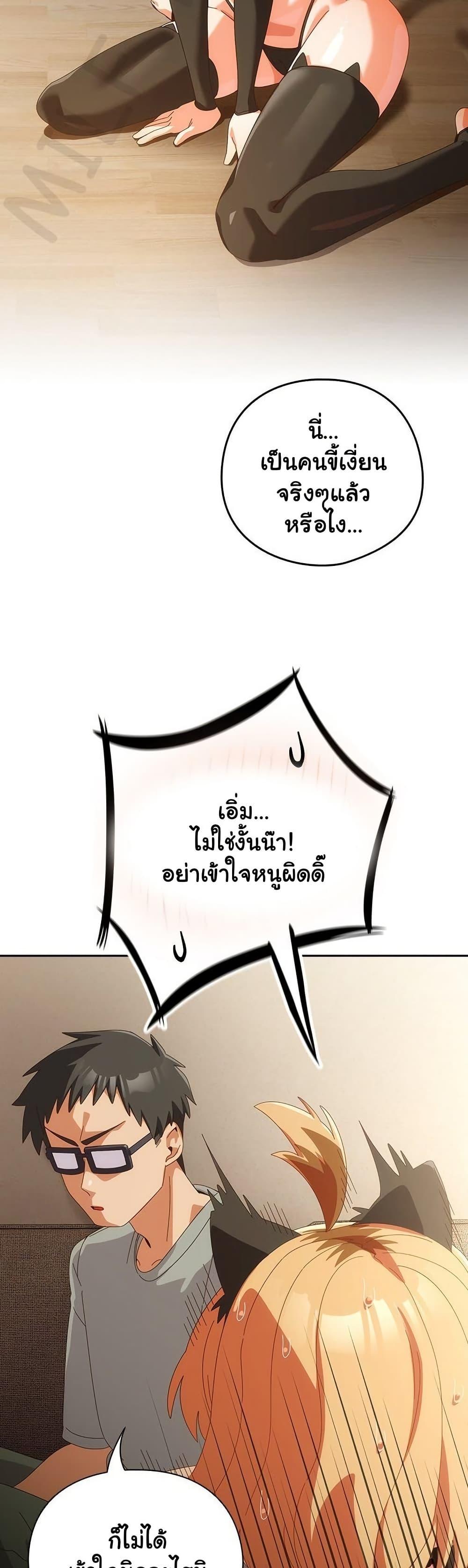 Doujin-Lc- อ่าน โดจิน มังฮวา เกาหลี ญี่ปุ่น จีน แปลไทย Like No Other ตอนที่ 1 2 3 4 5 6 7 8 9 10 11 12 13 14 ฟรี ไม่มีโฆษณา อ่าน โดจิน Manhwa เกาหลี ญี่ปุ่น จีน เรามีครบ คัดมาให้เน้นๆ โดจิน 18+ รับประกันความฟินโดย  Doujin Lc