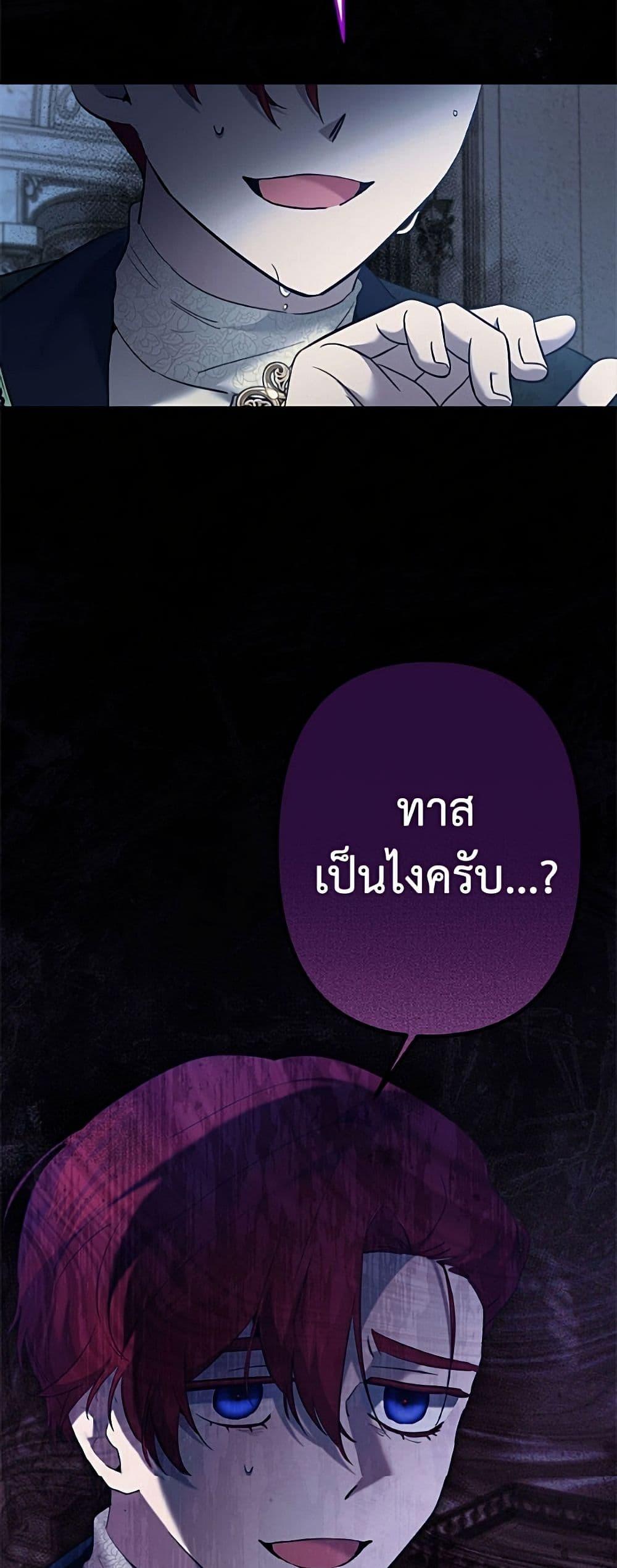 Manga-lc-com อ่านมังงะ อ่านการ์ตูน ออนไลน์ ฟรี I Need to Raise My Sister Right ตอนที่ 1 2 3 4 5 6 7 8 9 10 11 12 13 14 ฟรี ไม่มีโฆษณา Manga-lc - อ่าน มังงะ อ่าน การ์ตูน ออนไลน์ อ่านมังงะ ฟรี