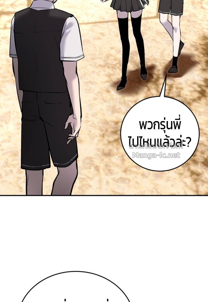 Doujin-Lc- อ่าน โดจิน มังฮวา เกาหลี ญี่ปุ่น จีน แปลไทย แกร่งเกินผู้กล้า แต่ซ่าไม่ได้ ตอนที่ 1 2 3 4 5 6 7 8 9 10 11 12 13 14 ฟรี ไม่มีโฆษณา อ่าน โดจิน Manhwa เกาหลี ญี่ปุ่น จีน เรามีครบ คัดมาให้เน้นๆ โดจิน 18+ รับประกันความฟินโดย Doujin Lc