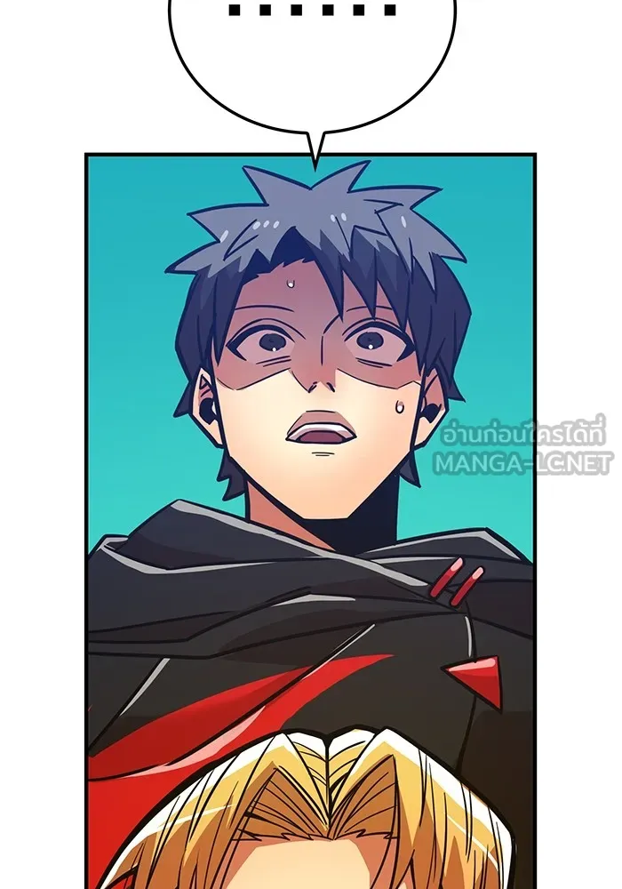 เพลเยอร์เลือดเทวะ ตอนที่ 24 สเตจ  ป่าศีลศักดิ์สิทธิ์ ② รูปที่ 120