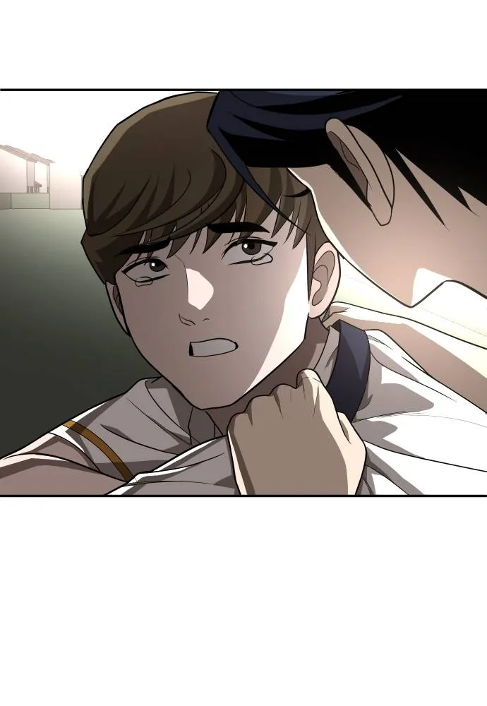 สนามเด็กล่า ตอนที่ 26 รูปที่ 46