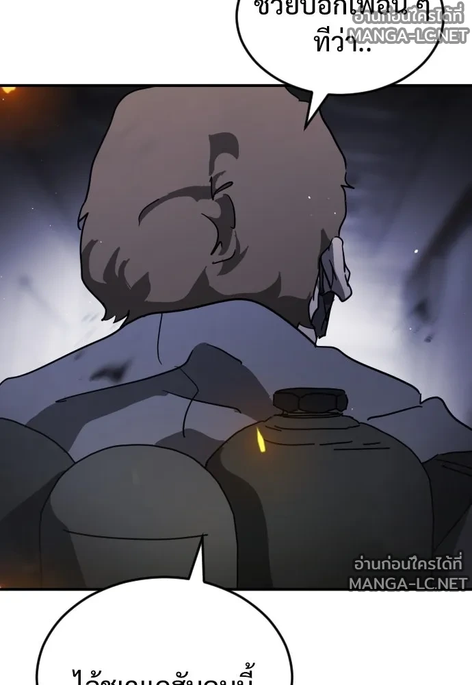 Manga-lc-com อ่านมังงะ อ่านการ์ตูน ออนไลน์ ฟรี วันดีคืนดี โซลก็ ตอนที่ 1 2 3 4 5 6 7 8 9 10 11 12 13 14 ฟรี ไม่มีโฆษณา Manga-lc - อ่าน มังงะ อ่าน การ์ตูน ออนไลน์ อ่านมังงะ ฟรี