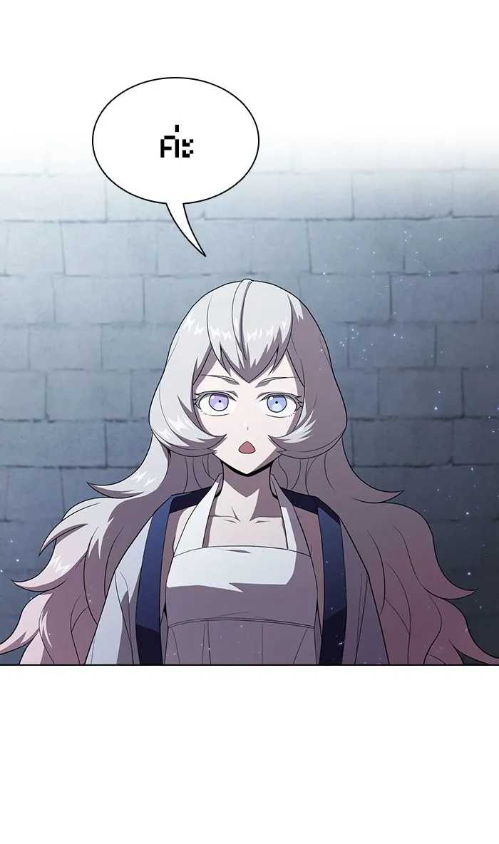 ผู้เล่นขั้นเทพแห่งหอคอยฝึกสอน ตอนที่ 39 รูปที่ 25