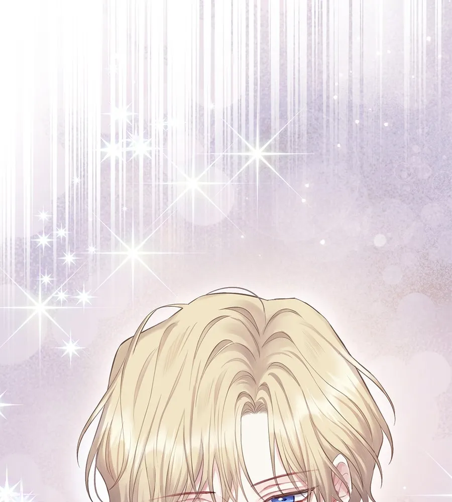 บาสเตียน ตอนที่ 53 รูปที่ 113