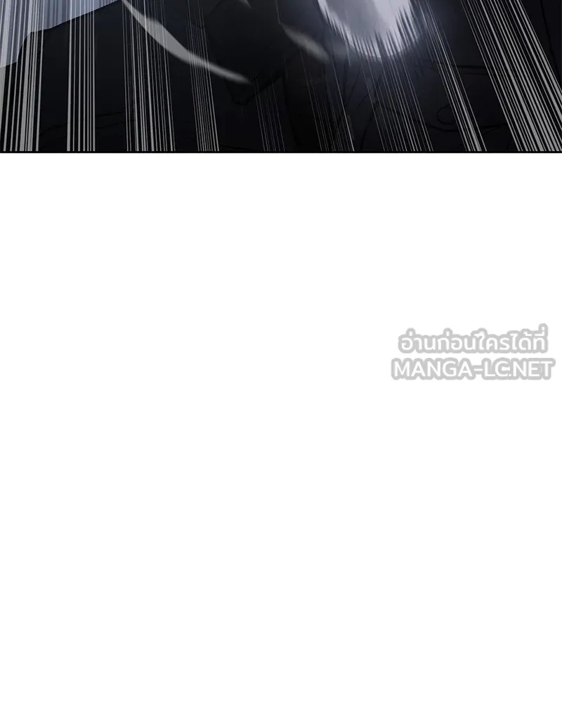 แบคXX ตอนที่ 45 รูปที่ 147